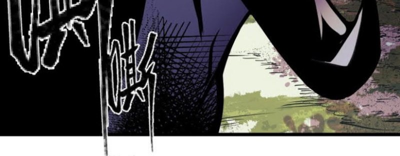 I’m The Future King Chapter 35 - halaman 4