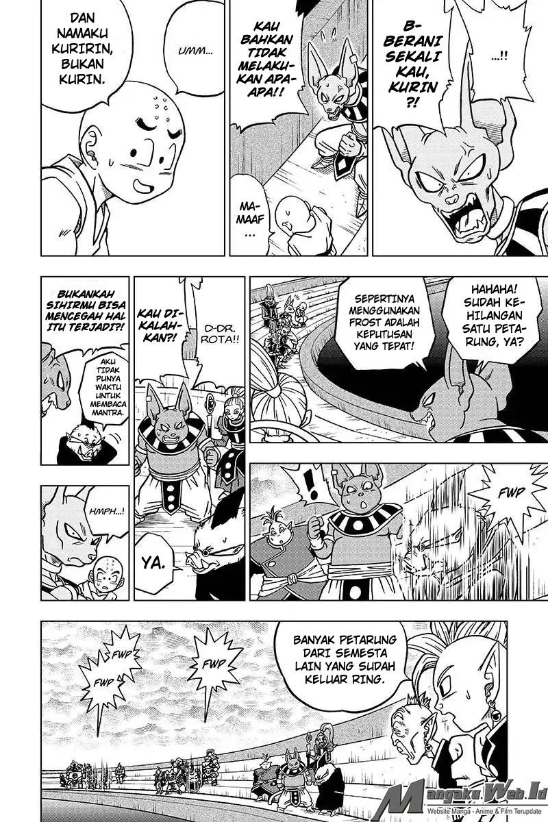 I’m The Future King Chapter 4 - halaman 5