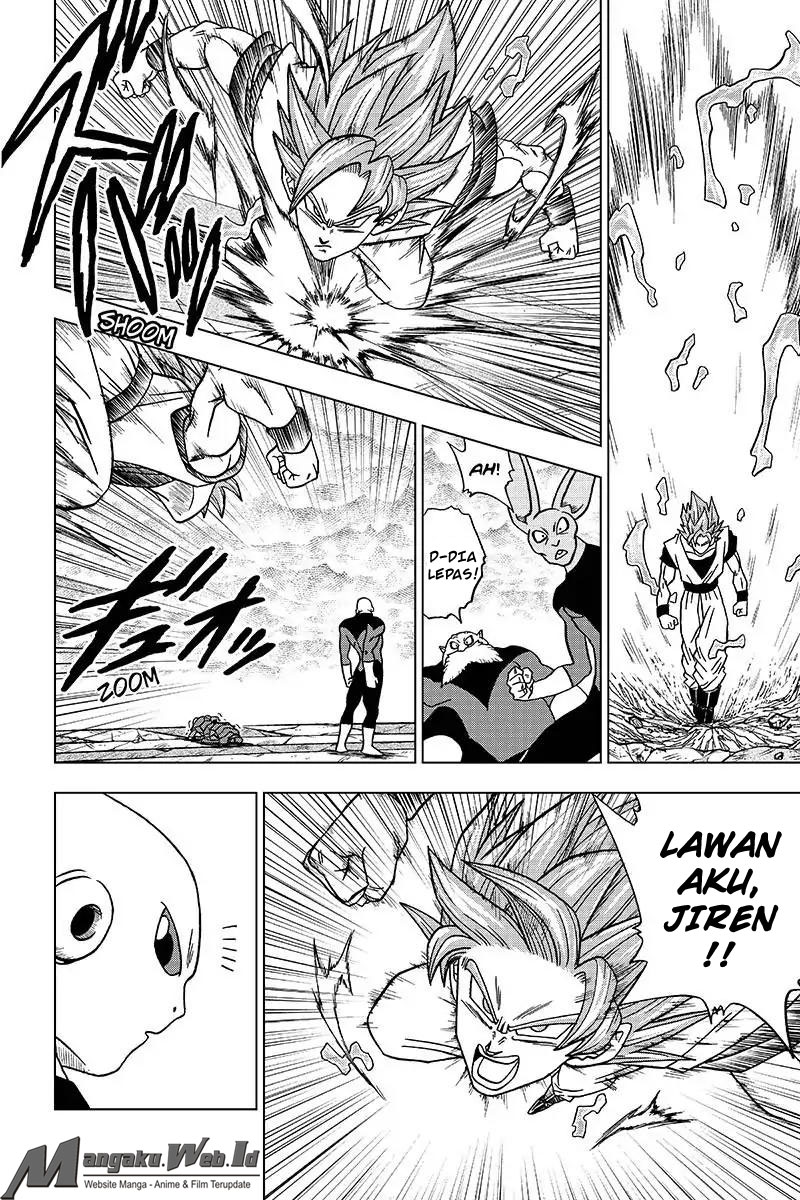 I’m The Future King Chapter 5 - halaman 11
