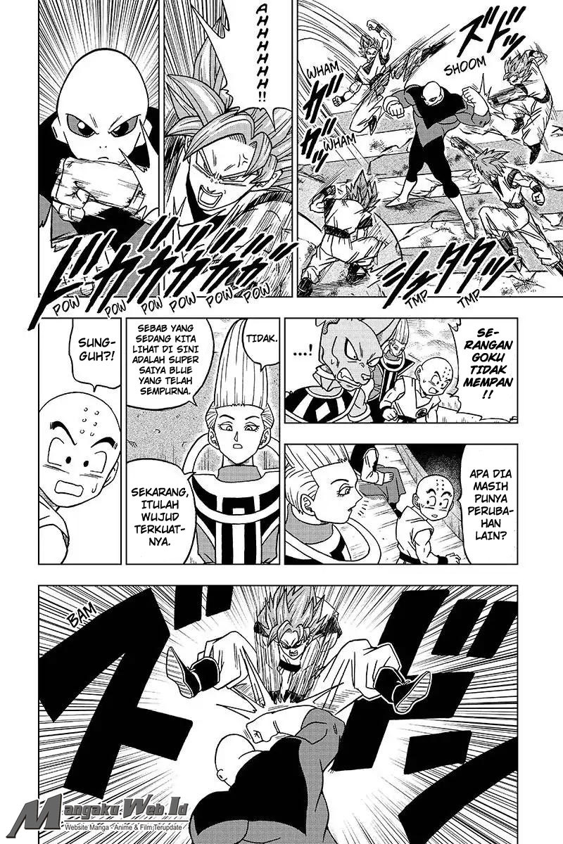 I’m The Future King Chapter 5 - halaman 17