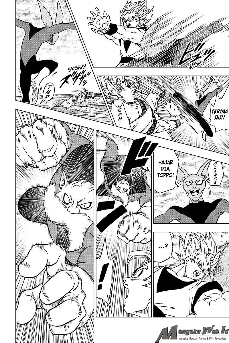 I’m The Future King Chapter 5 - halaman 7
