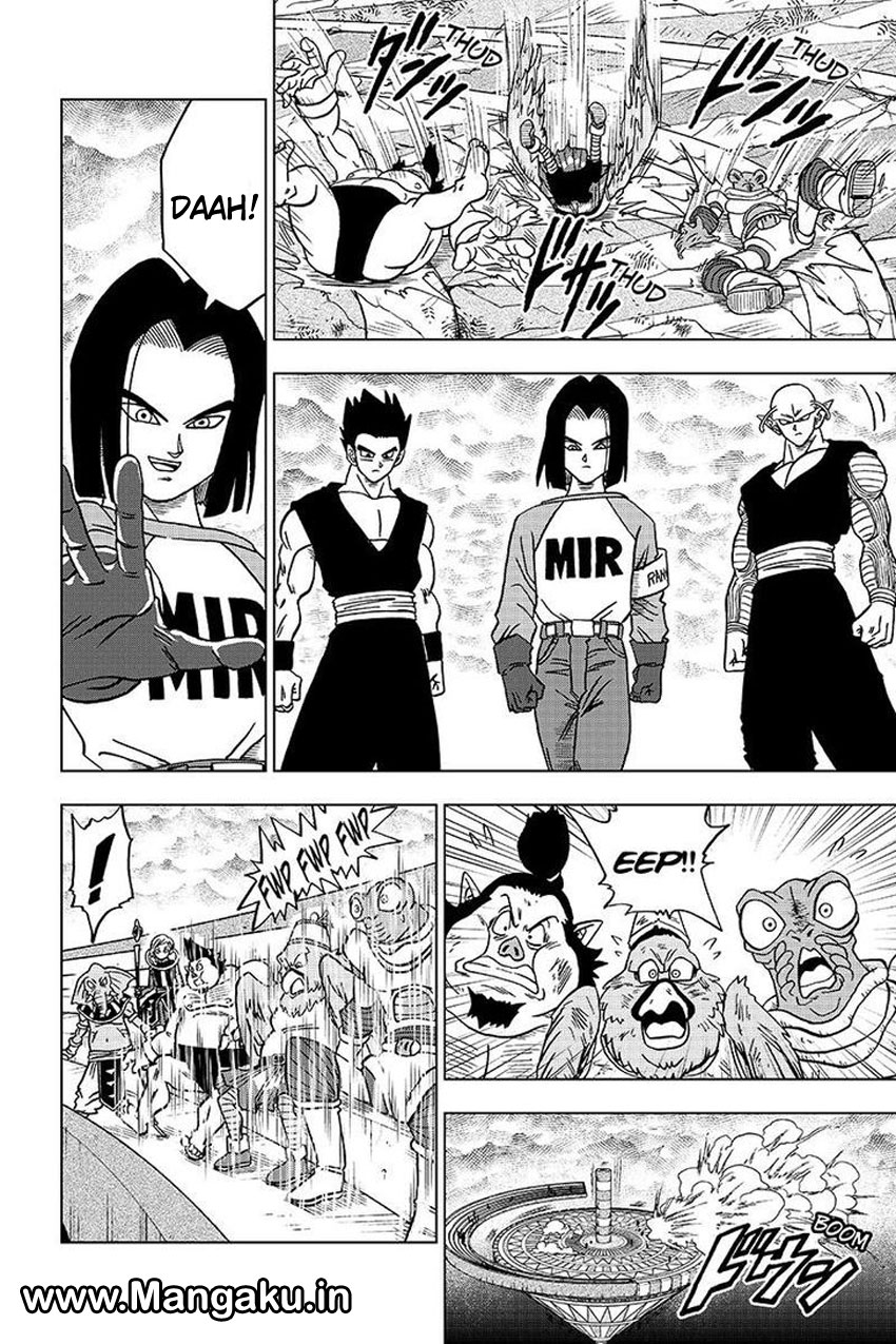 I’m The Future King Chapter 6 - halaman 15