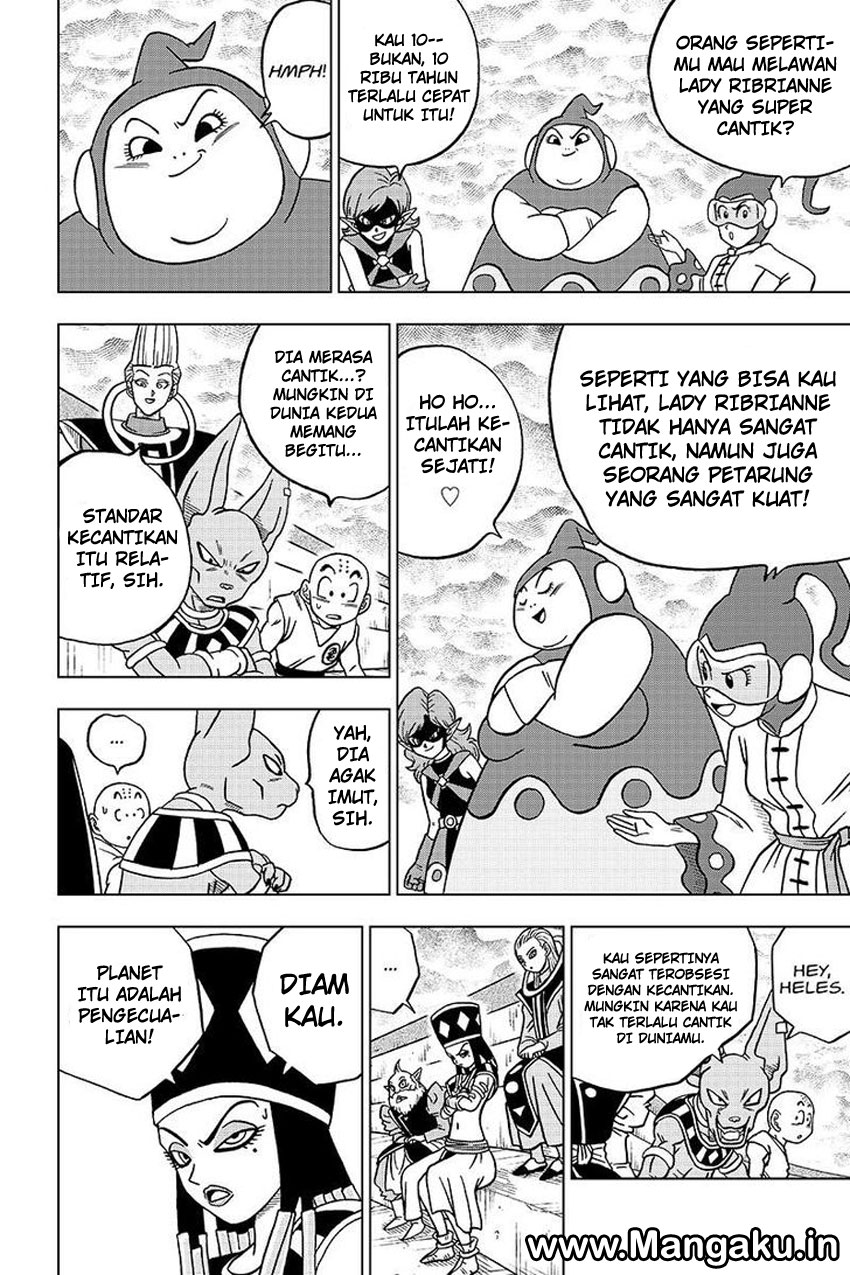 I’m The Future King Chapter 6 - halaman 19