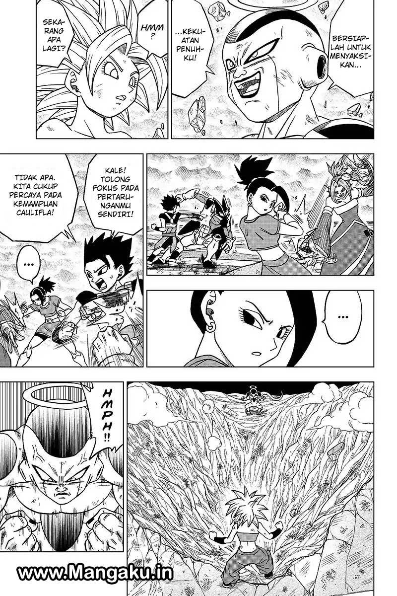 I’m The Future King Chapter 7 - halaman 12