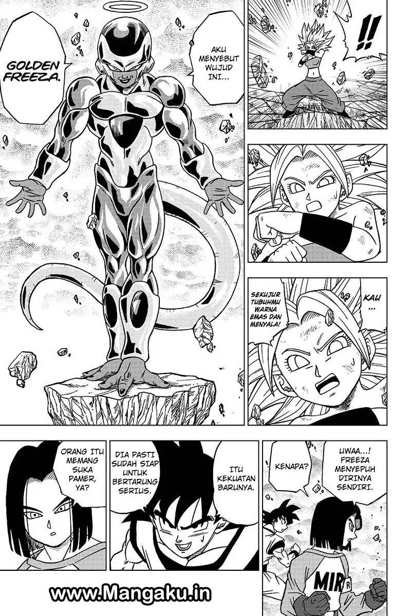 I’m The Future King Chapter 7 - halaman 14