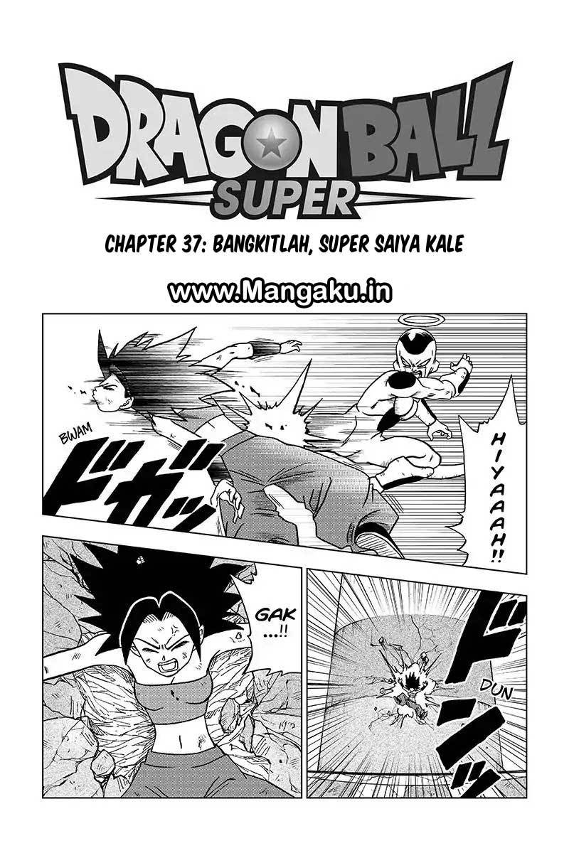 I’m The Future King Chapter 7 - halaman 2