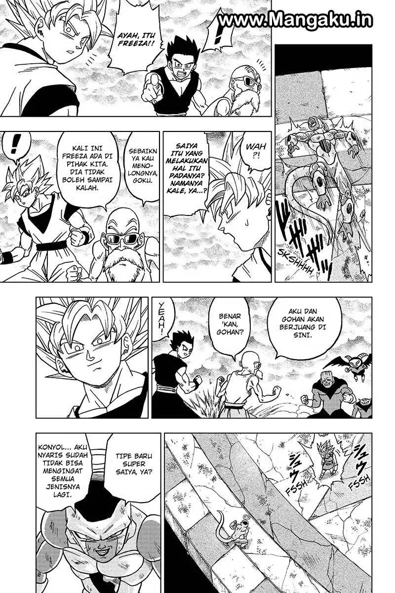 I’m The Future King Chapter 7 - halaman 40