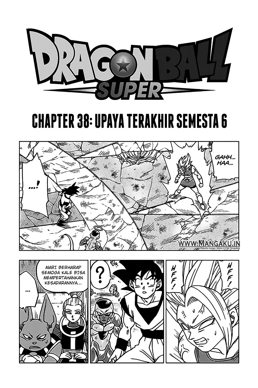 I’m The Future King Chapter 8 - halaman 2