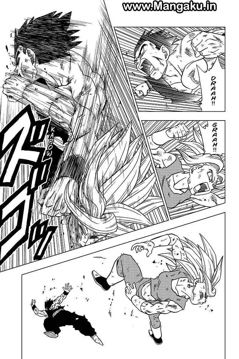 I’m The Future King Chapter 9 - halaman 13