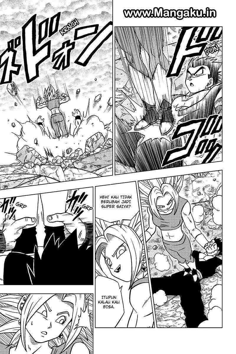 I’m The Future King Chapter 9 - halaman 5