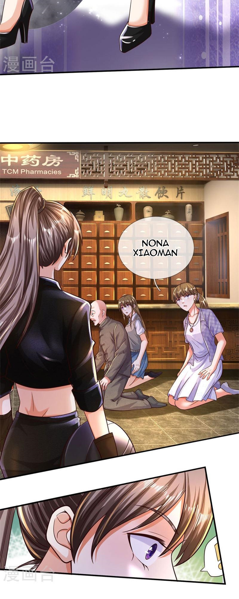I'm the Great Immortal Chapter 481 - halaman 14