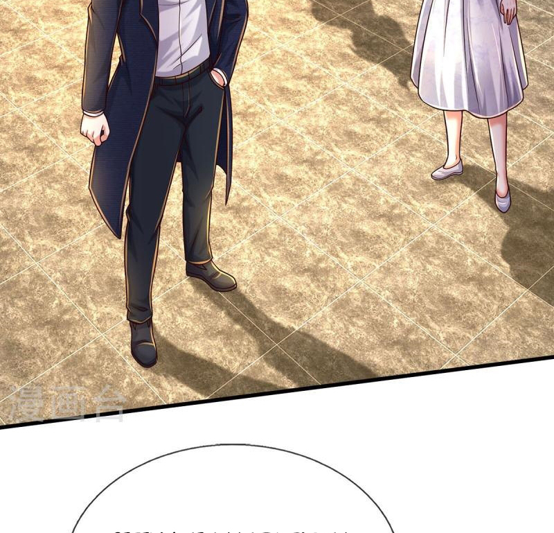 I'm the Great Immortal Chapter 497 - halaman 10