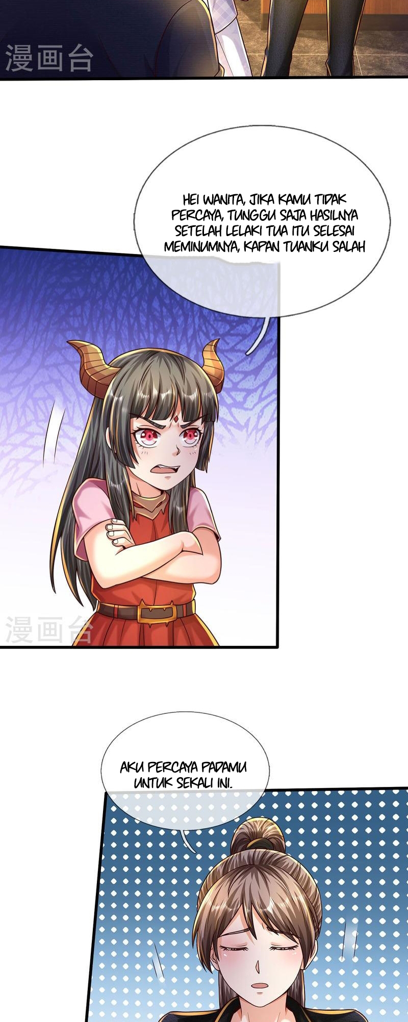 I'm the Great Immortal Chapter 497 - halaman 13