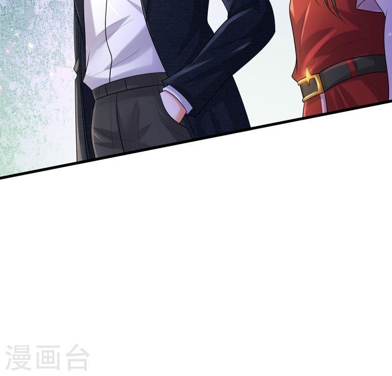 I'm the Great Immortal Chapter 497 - halaman 20