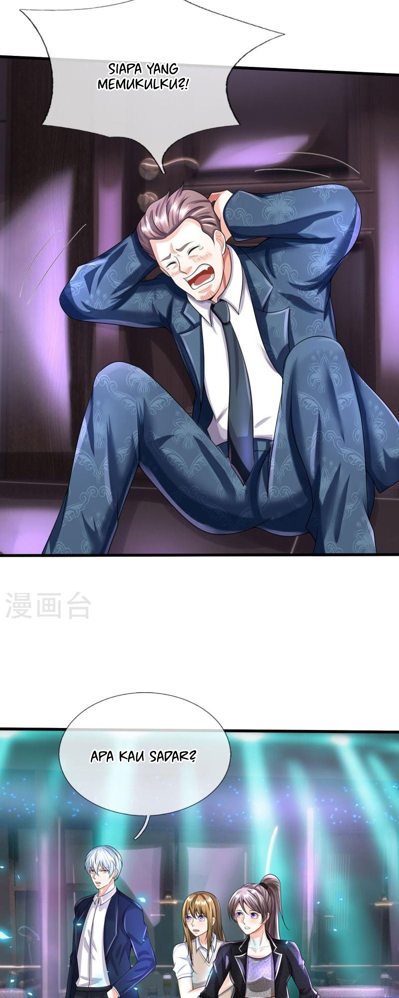 I'm the Great Immortal Chapter 498 - halaman 18