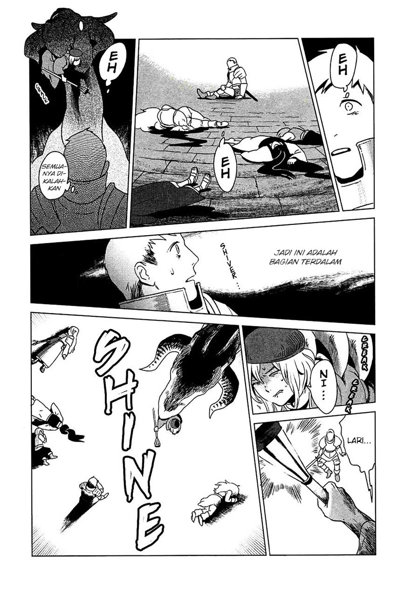 I'm the Great Immortal Chapter 499 - halaman 12