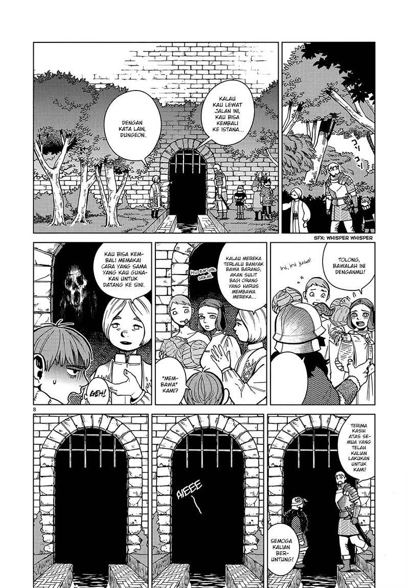 I'm the Great Immortal Chapter 500 - halaman 10