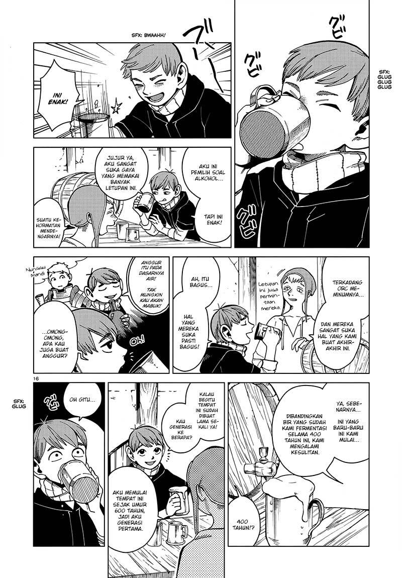 I'm the Great Immortal Chapter 501 - halaman 16