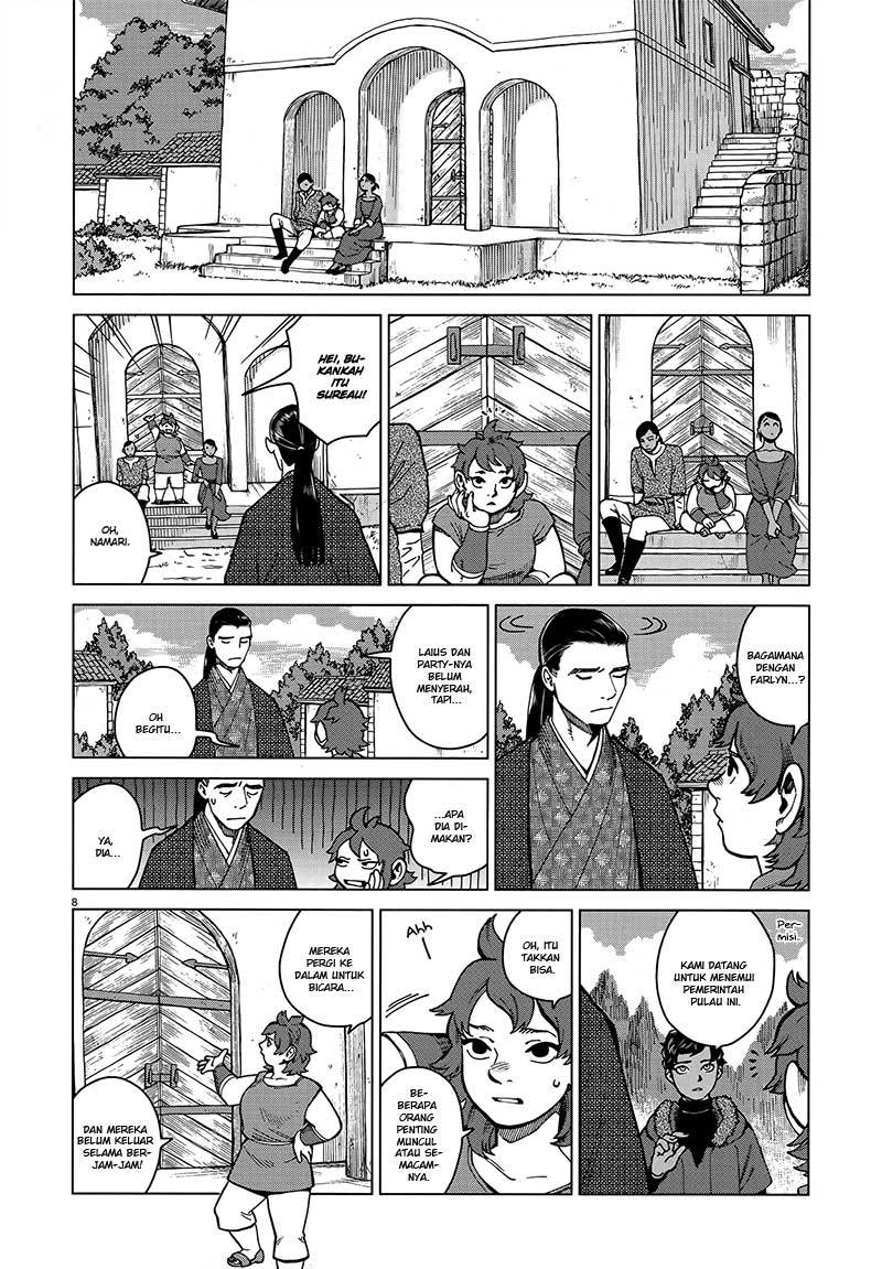 I'm the Great Immortal Chapter 502 - halaman 10