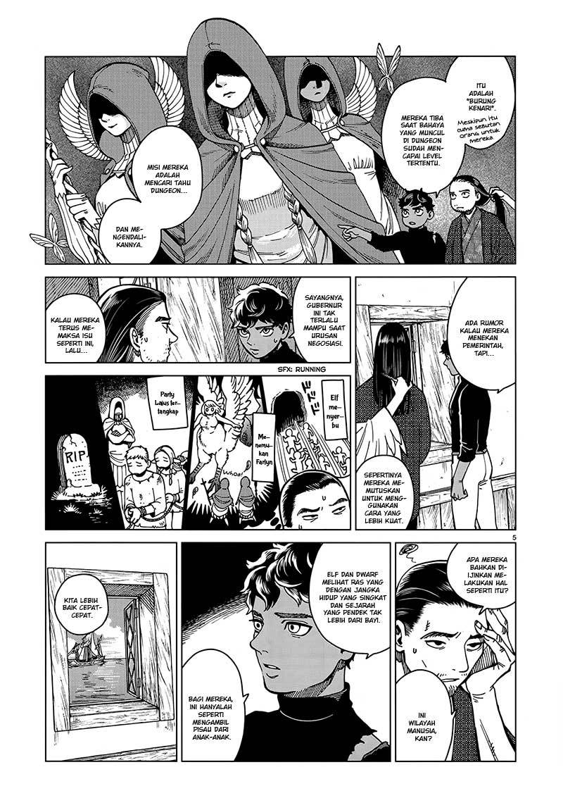 I'm the Great Immortal Chapter 502 - halaman 6