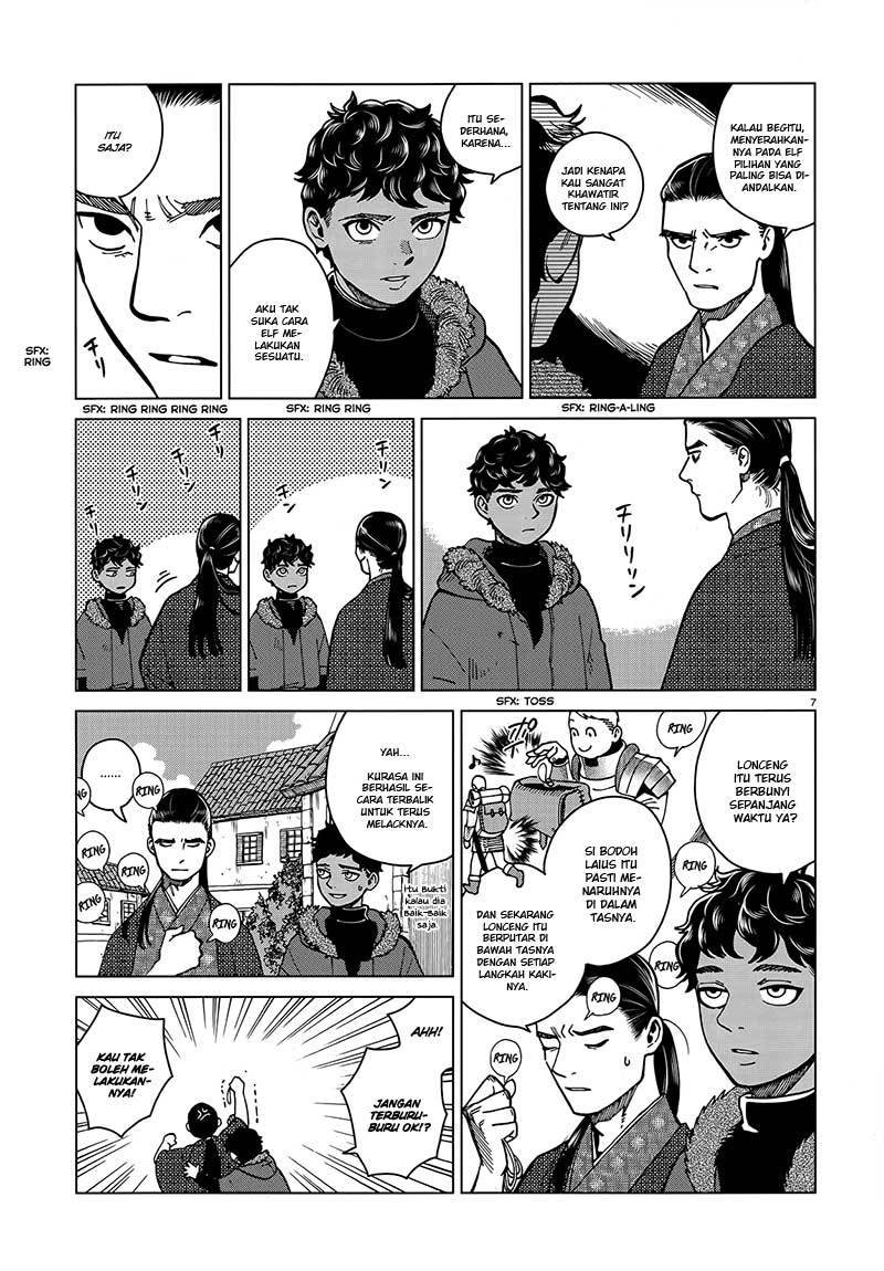 I'm the Great Immortal Chapter 502 - halaman 8