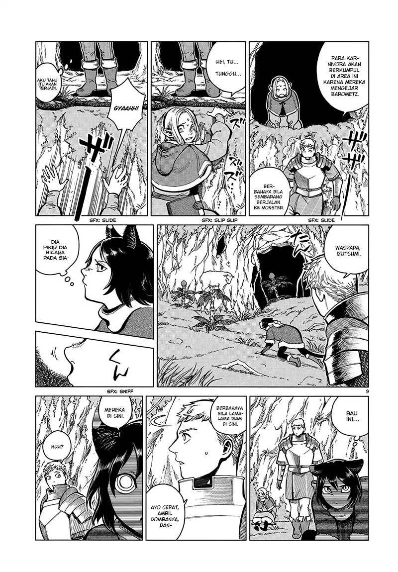 I'm the Great Immortal Chapter 503 - halaman 11