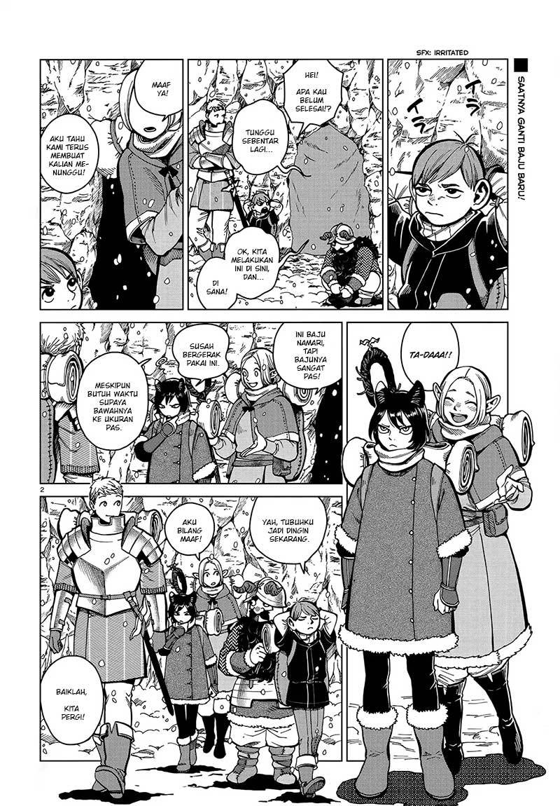 I'm the Great Immortal Chapter 503 - halaman 4