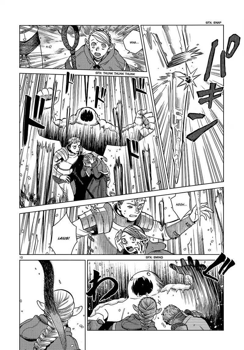 I'm the Great Immortal Chapter 504 - halaman 12
