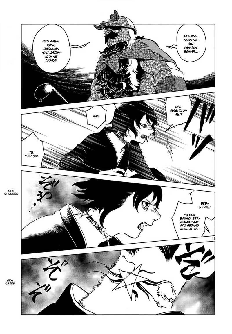 I'm the Great Immortal Chapter 506 - halaman 15