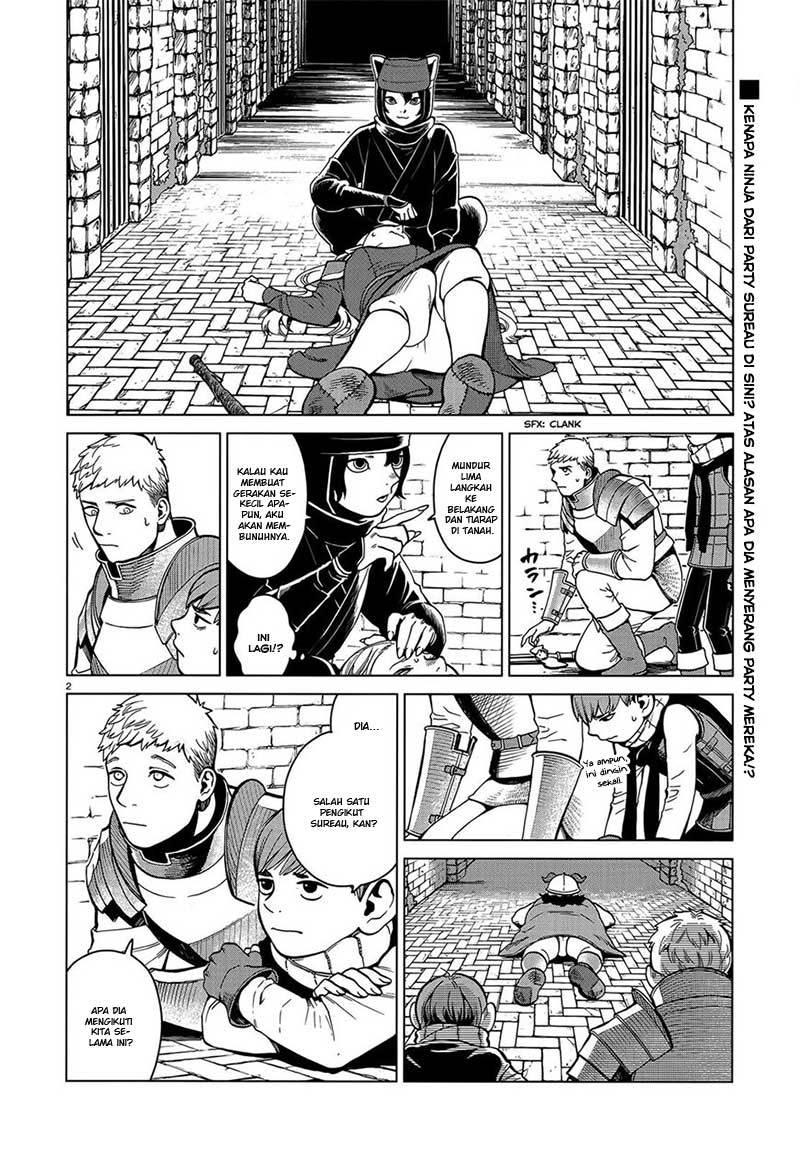 I'm the Great Immortal Chapter 506 - halaman 4