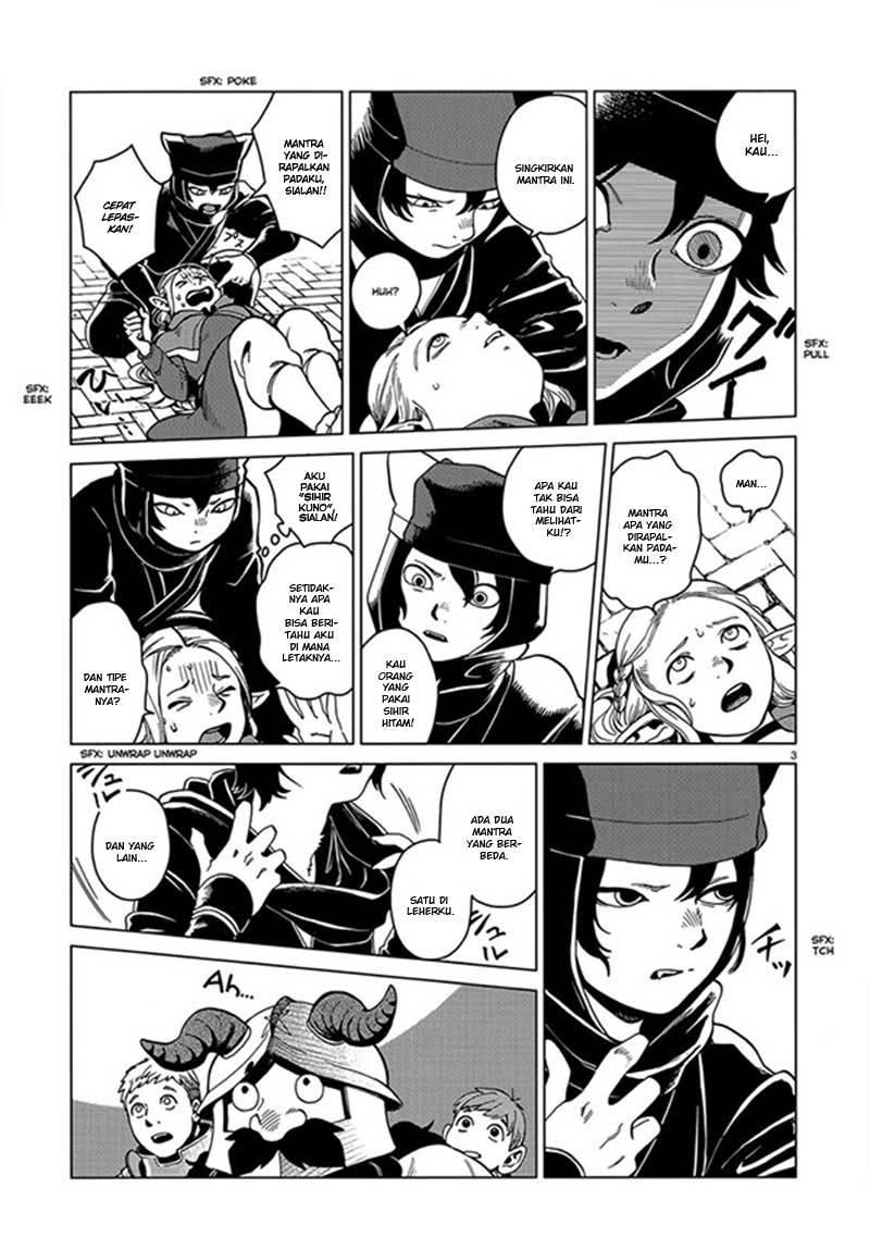 I'm the Great Immortal Chapter 506 - halaman 5