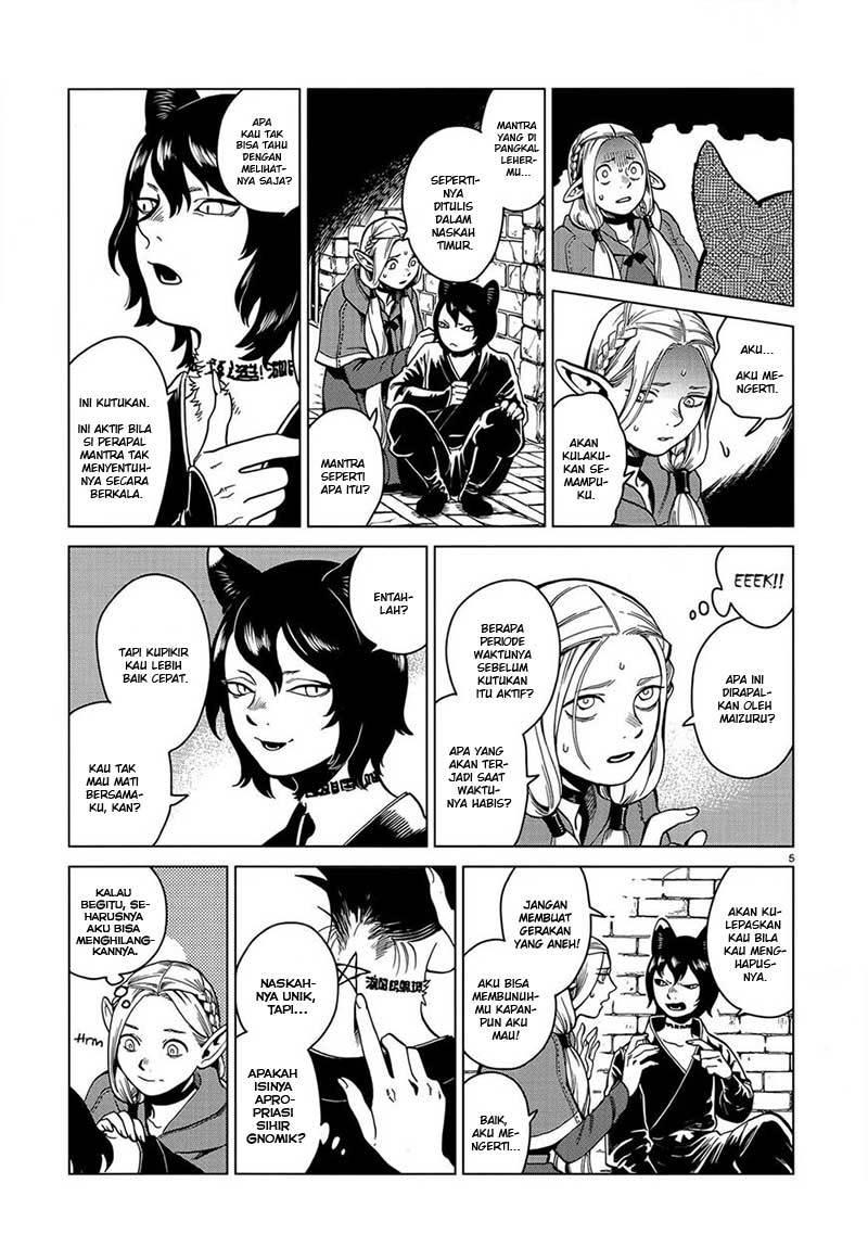 I'm the Great Immortal Chapter 506 - halaman 7