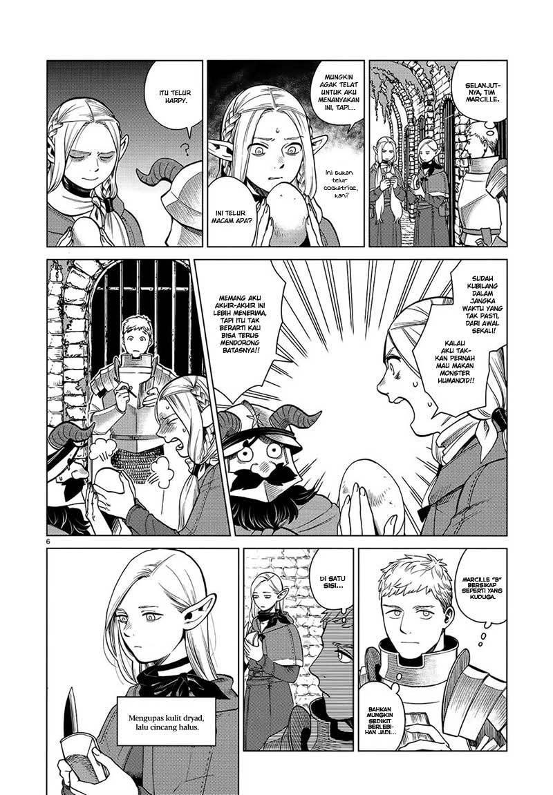 I'm the Great Immortal Chapter 507 - halaman 8