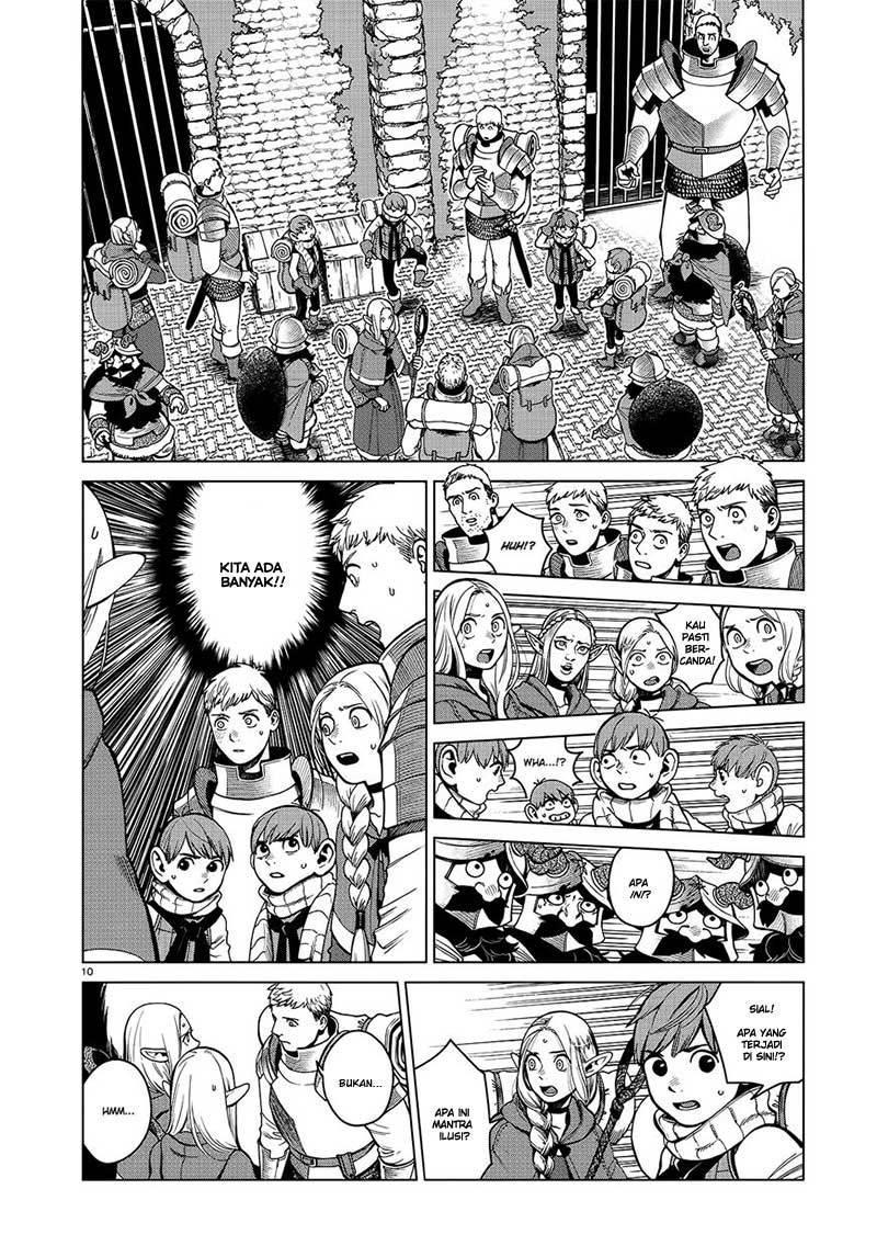 I'm the Great Immortal Chapter 508 - halaman 12