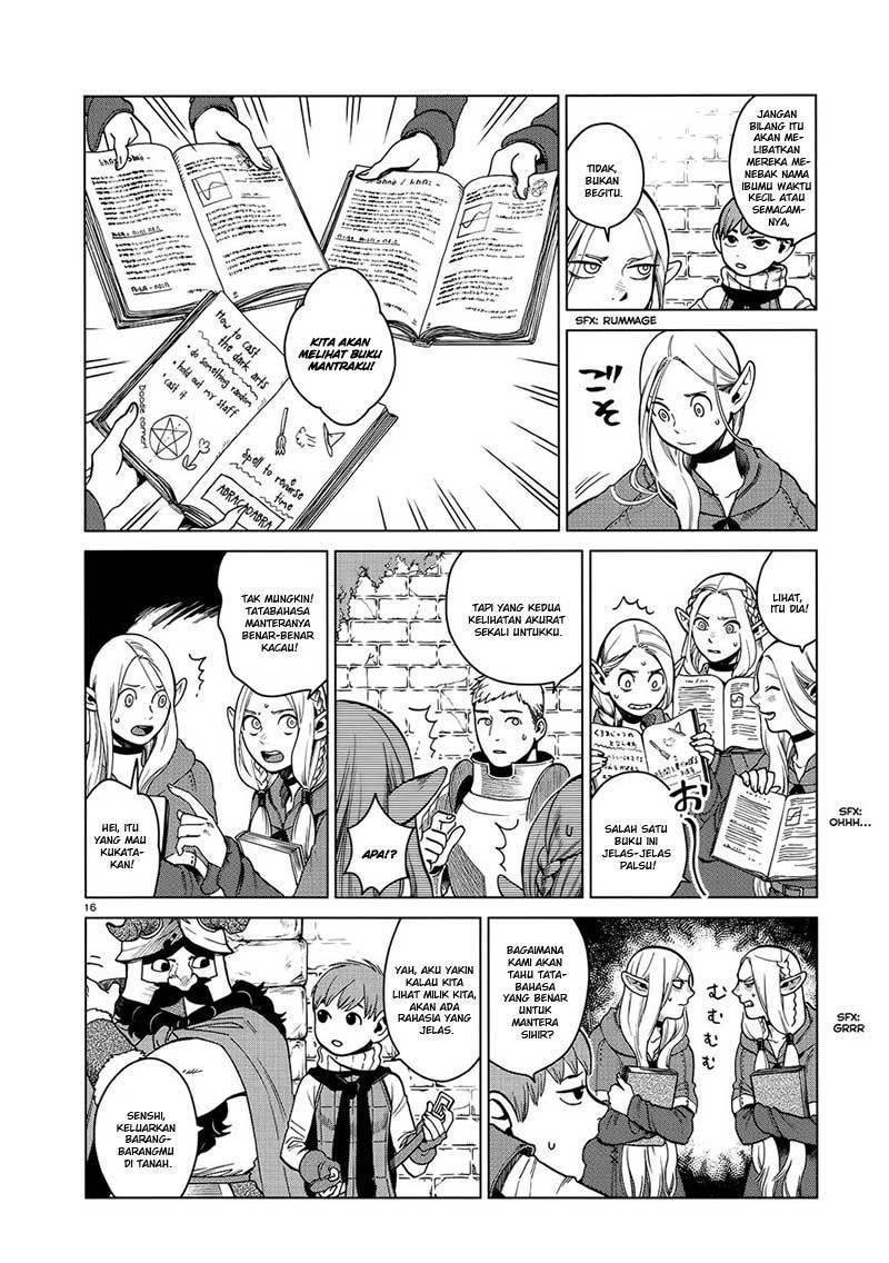 I'm the Great Immortal Chapter 508 - halaman 18