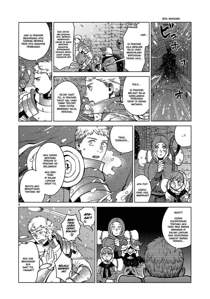 I'm the Great Immortal Chapter 508 - halaman 8