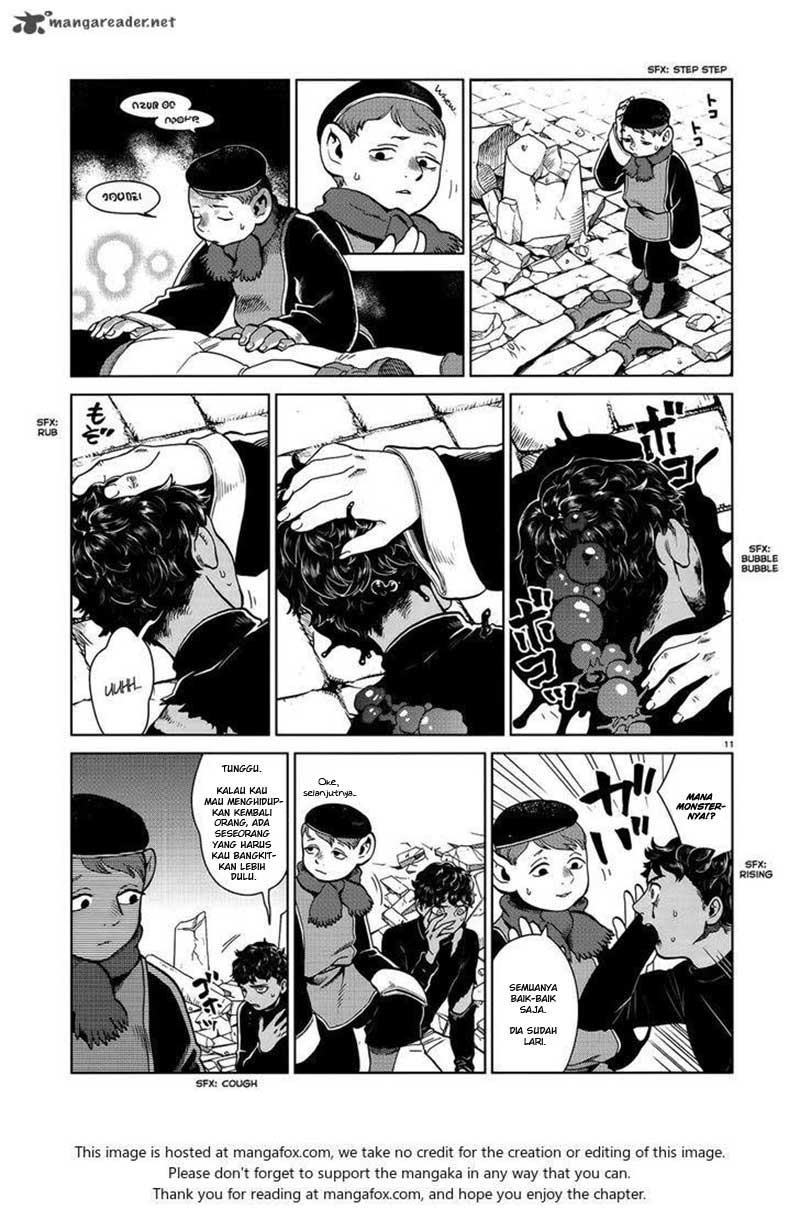 I'm the Great Immortal Chapter 509 - halaman 13