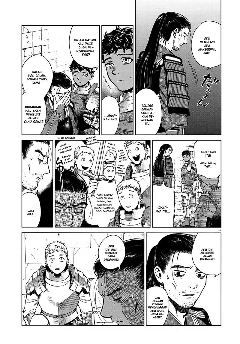 I'm the Great Immortal Chapter 510 - halaman 5