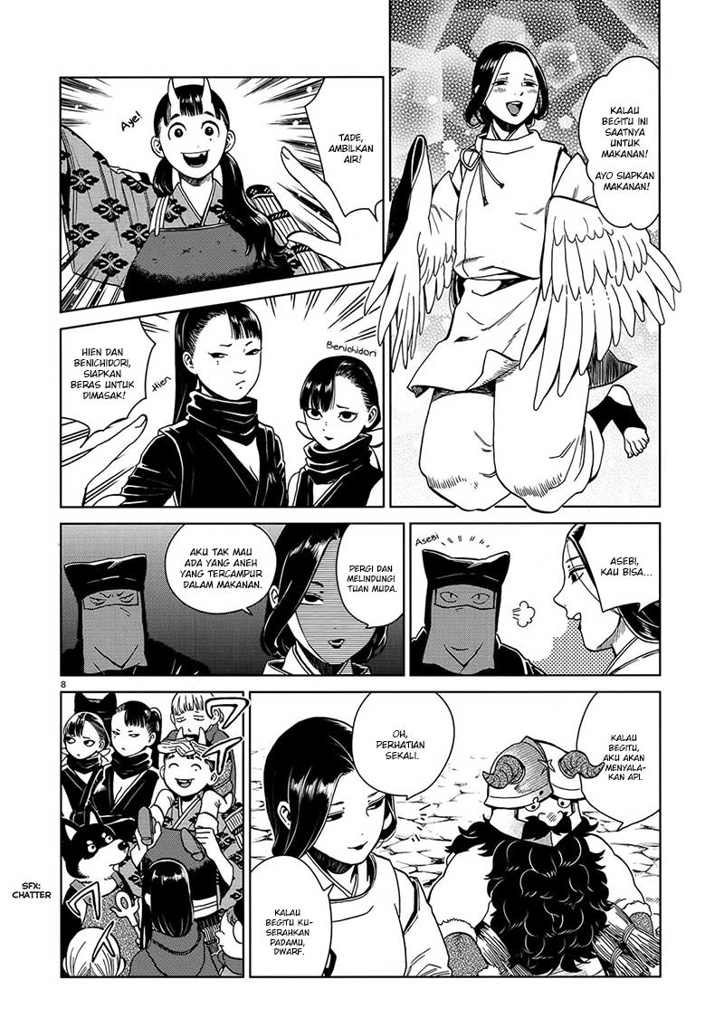I'm the Great Immortal Chapter 511 - halaman 10