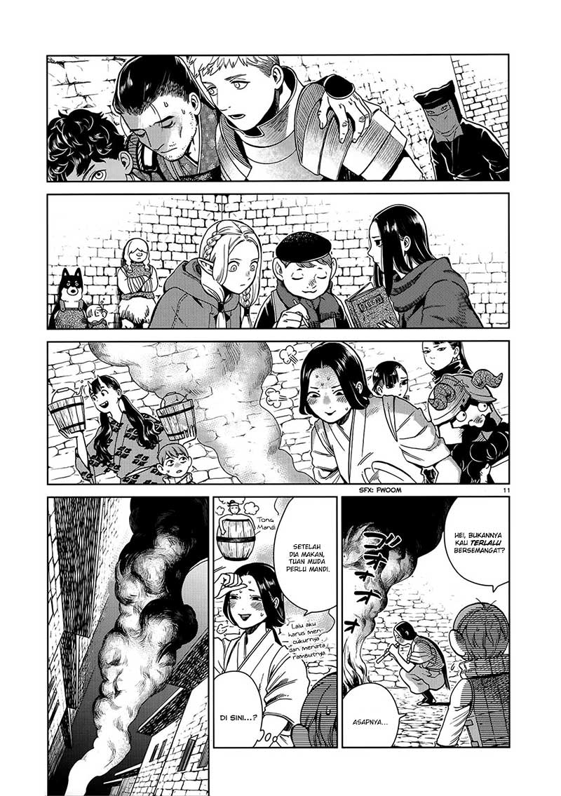 I'm the Great Immortal Chapter 511 - halaman 14