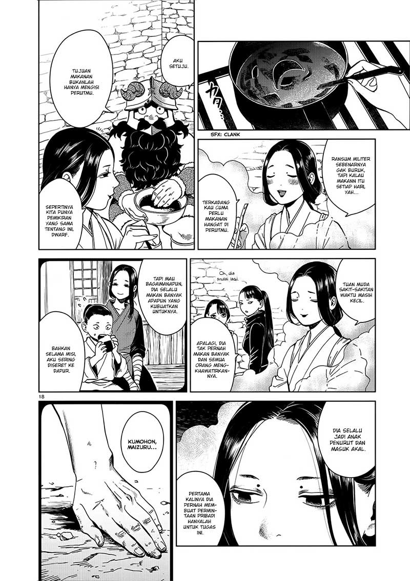 I'm the Great Immortal Chapter 511 - halaman 21