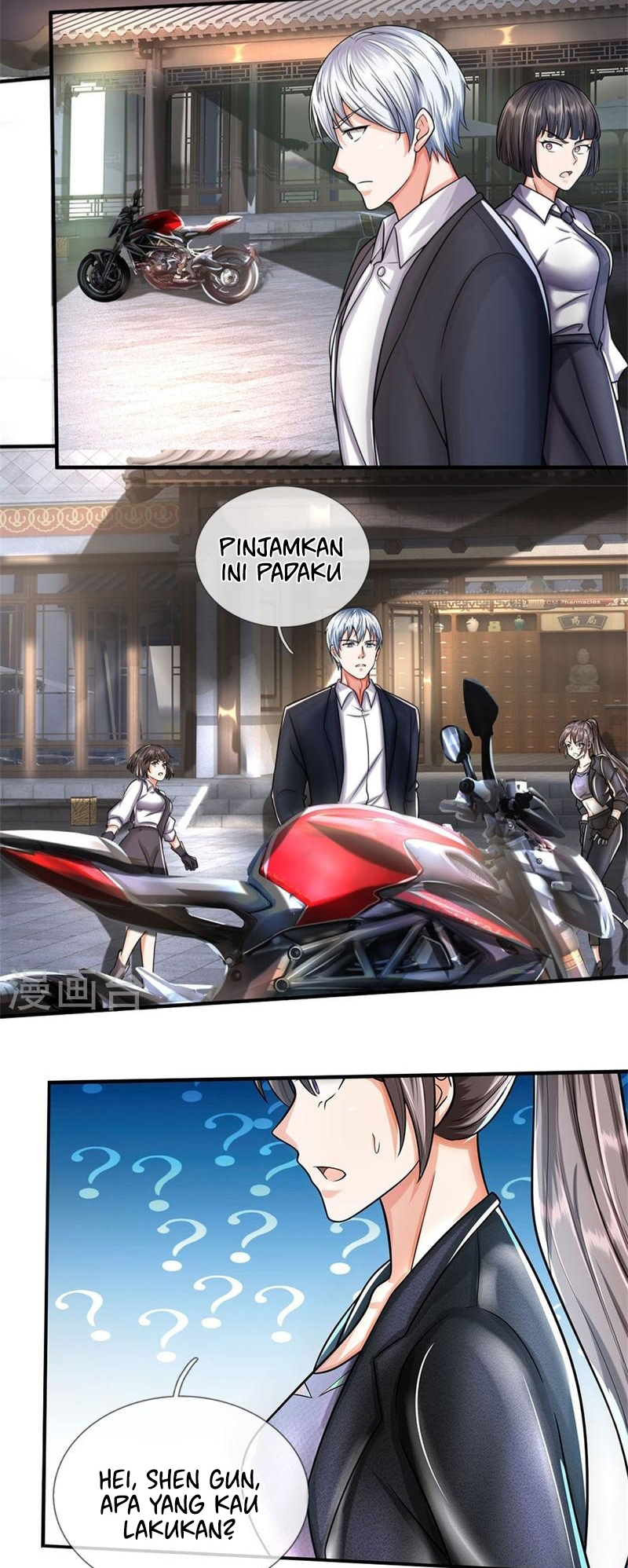 I'm the Great Immortal Chapter 512 - halaman 12