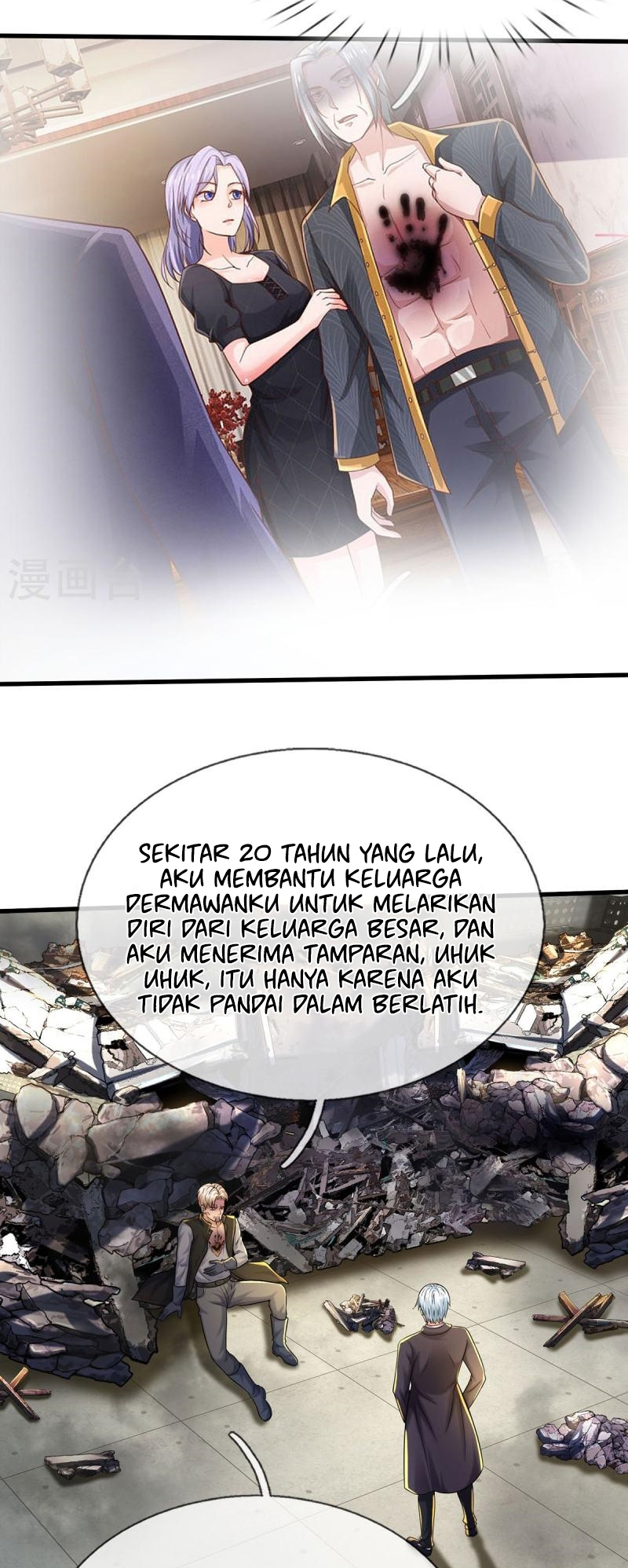 I'm the Great Immortal Chapter 512 - halaman 3