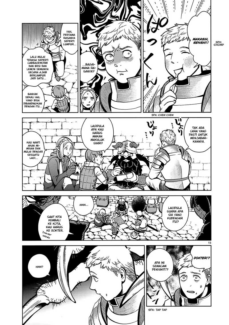 I'm the Great Immortal Chapter 513 - halaman 18