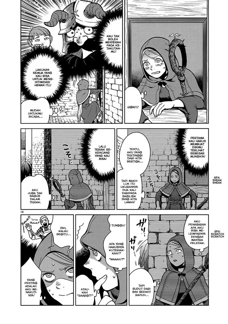 I'm the Great Immortal Chapter 514 - halaman 19
