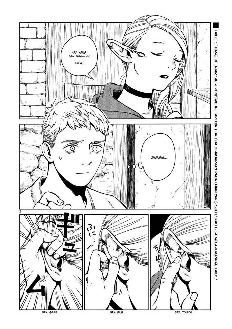 I'm the Great Immortal Chapter 514 - halaman 4