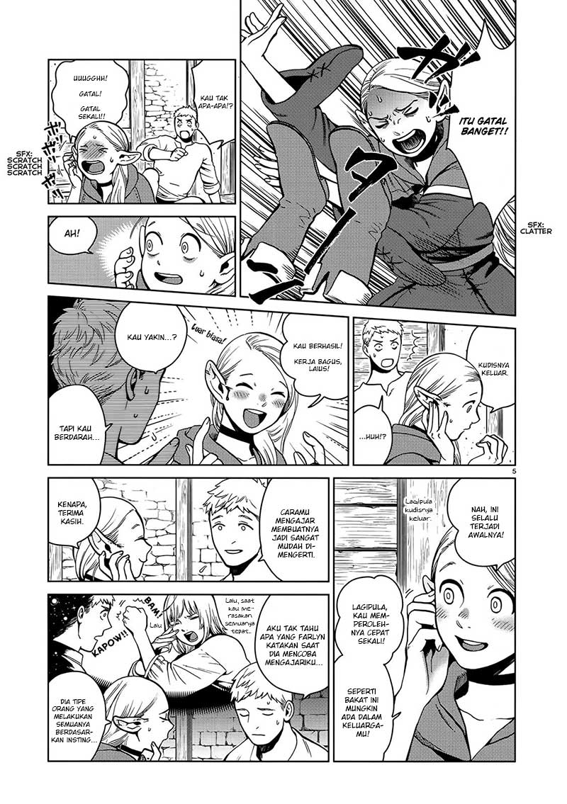 I'm the Great Immortal Chapter 514 - halaman 7