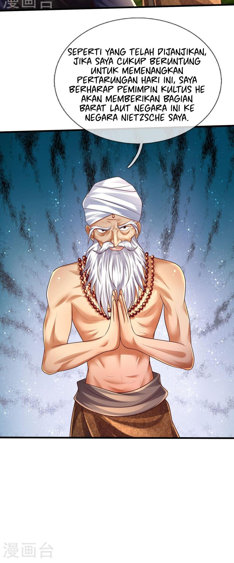 I'm the Great Immortal Chapter 516 - halaman 15