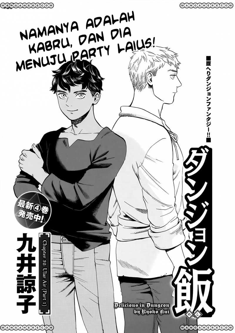 I'm the Great Immortal Chapter 516 - halaman 3