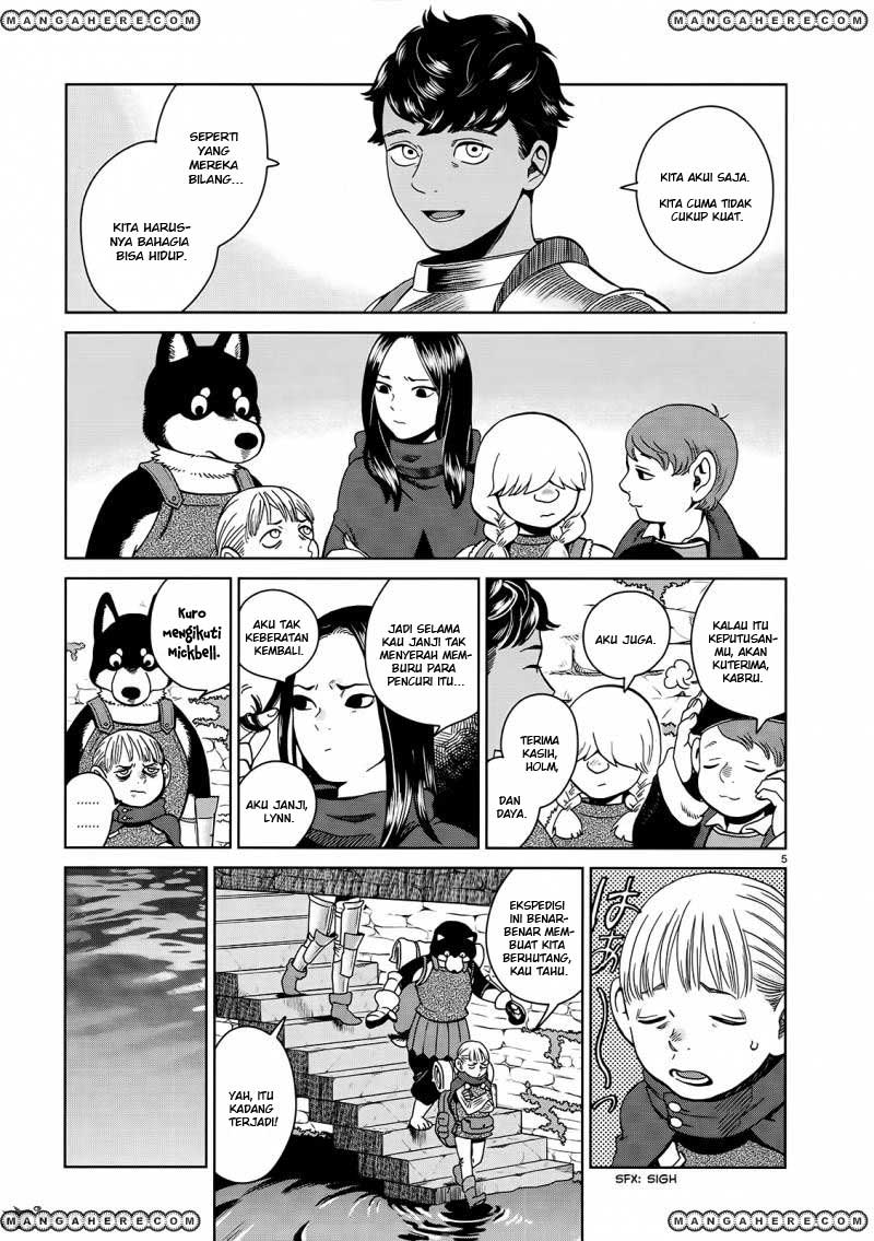 I'm the Great Immortal Chapter 516 - halaman 7